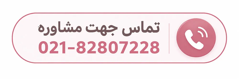 خرید سوتین با فشار کمتر روی شانه ها از لاورز